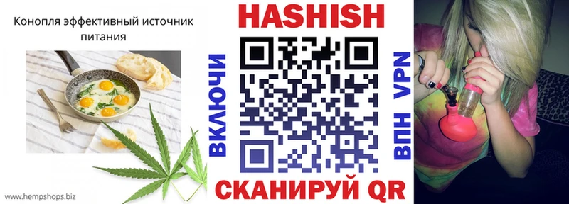 сайты даркнета клад  Соликамск  Еда ТГК конопля  OMG рабочий сайт 