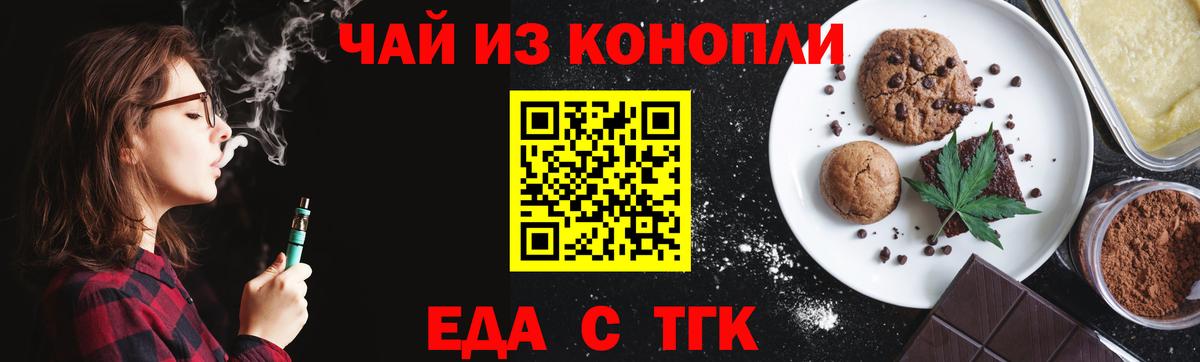 Экстази Соликамск