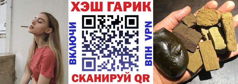 где найти наркотики  Соликамск  ОМГ ОМГ ССЫЛКА  ГАШИШ хэш 