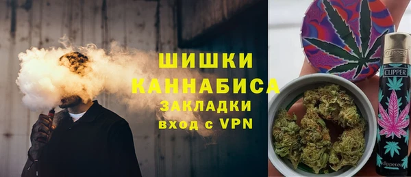 MDMA Няндома