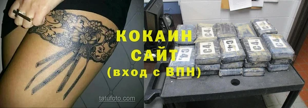 спиды Нягань