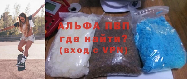 MDMA Няндома