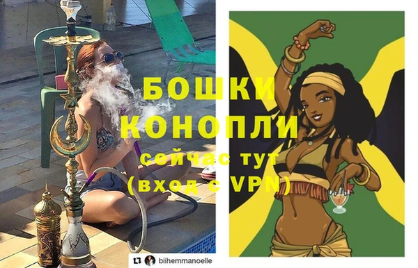 спиды Нягань