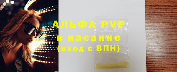 MDMA Няндома