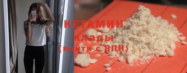 спиды Нягань