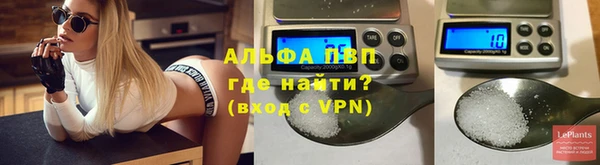 соль ск Нязепетровск