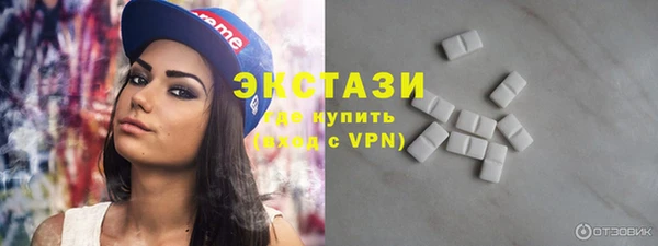 соль ск Нязепетровск