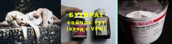 MDMA Няндома