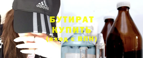 спиды Нягань