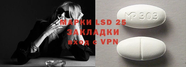 MDMA Няндома