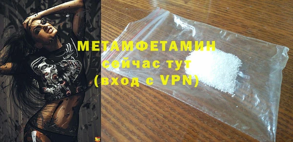 MDMA Няндома