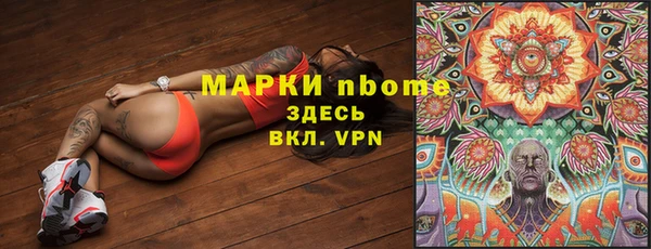 MDMA Няндома