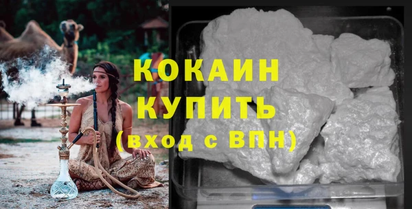 MDMA Няндома