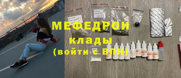 спиды Нягань