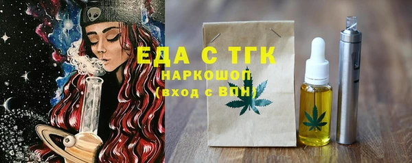 MDMA Няндома