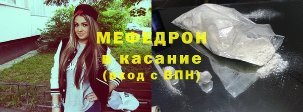 MDMA Няндома
