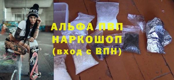 MDMA Няндома