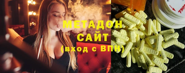 MDMA Няндома