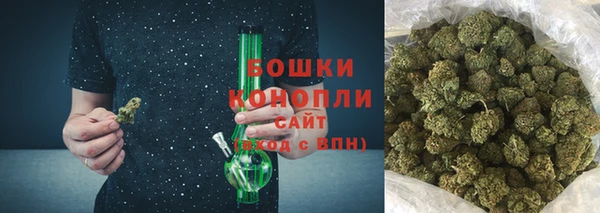 спиды Нягань