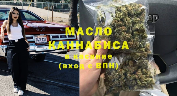 MDMA Няндома