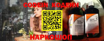 гашиш Донской