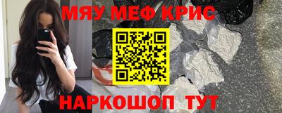дмт Балашиха