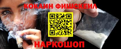 дмт Балашиха