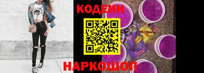 дмт Балашиха