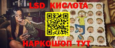 МДПВ Донецк