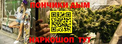 дмт Балашиха