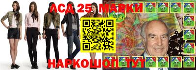мефедрон VHQ Балаково