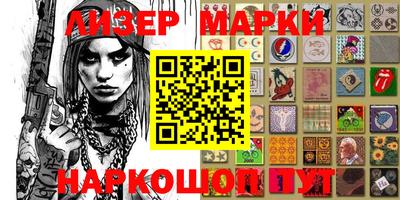 МДПВ Донецк