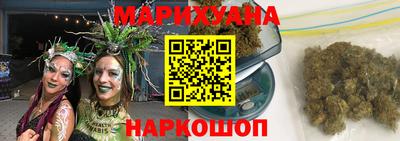 гашиш Донской