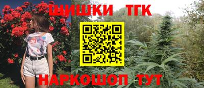 мефедрон VHQ Балаково
