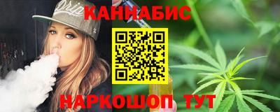 дмт Балашиха