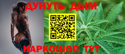 дмт Балашиха