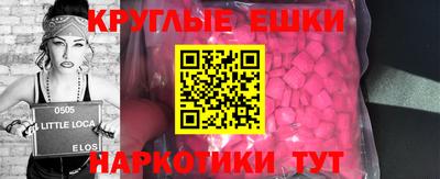 гашиш Донской