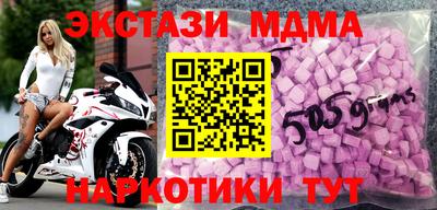 гашиш Донской