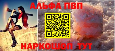 гашиш Донской