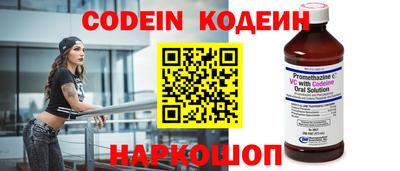 МДПВ Донецк