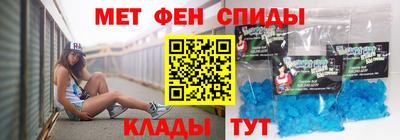 дмт Балашиха