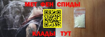 дмт Балашиха