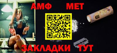 гашиш Донской