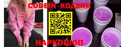 дмт Балашиха