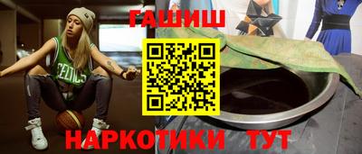 гашиш Донской