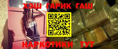 дмт Балашиха