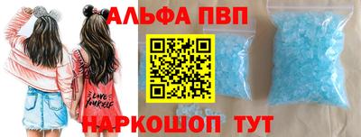 гашиш Донской