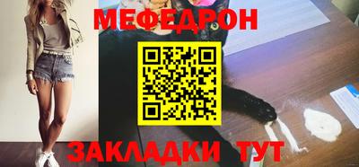 дмт Балашиха