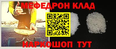 дмт Балашиха