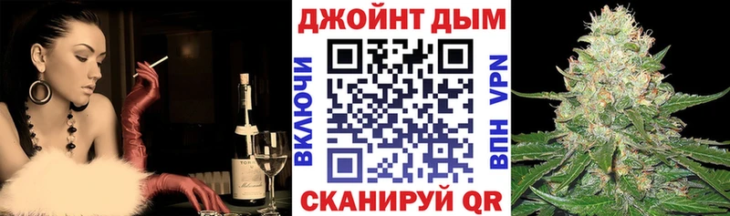 МАРИХУАНА тримм  наркота  Соликамск 